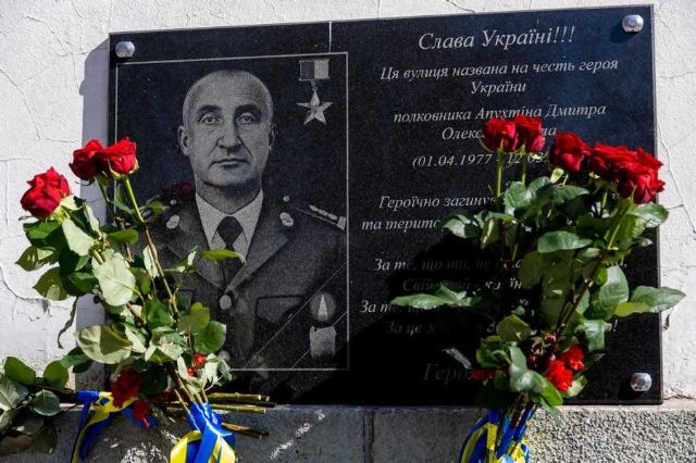 Викликав вогонь на себе: у Запоріжжі вшанували пам’ять Героя України, який загинув при обороні Маріуполя
