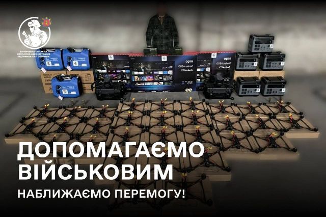 Збережені життя та вцілілі будинки: оборонці неба захищають Запоріжжя