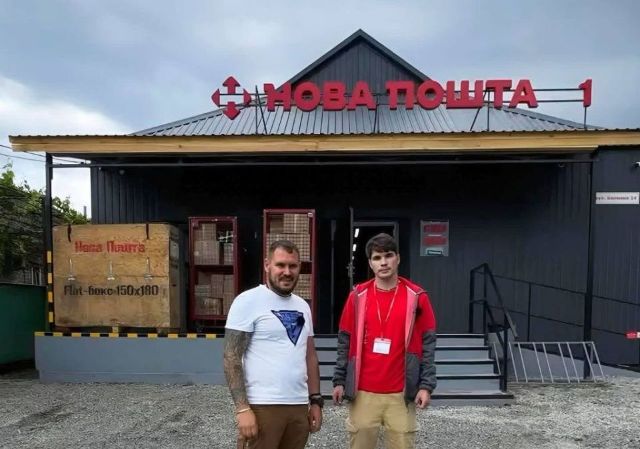 До останнього відтягували рішення: через безпекові умови Нова пошта закриває відділення у Комишувасі