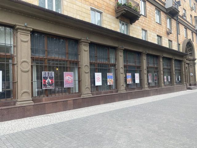 “Код сили Запоріжжя”: у Запоріжжі відкрилася виставка тематичних плакатів