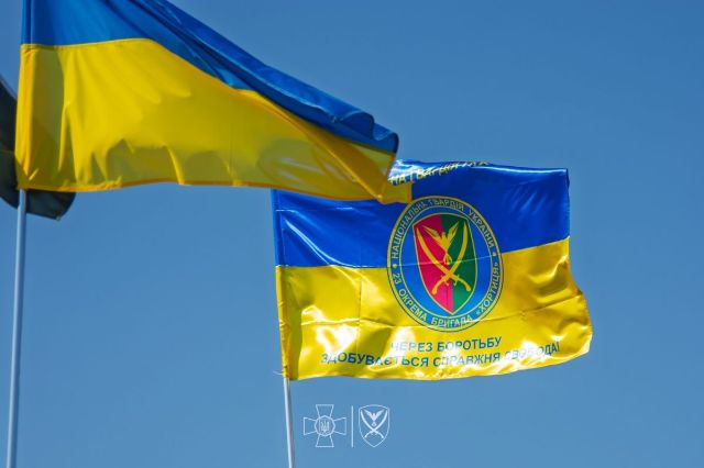 «За мужність та відвагу»: 23 окрема бригада «Хортиця» НГУ нагороджена почесною відзнакою
