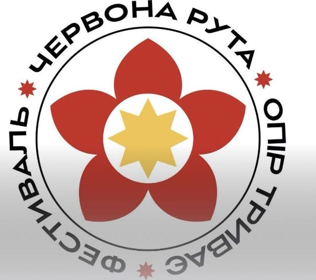 «Червона рута лунає — опір триває!»: у Запоріжжі визначили переможців відбіркового конкурсу популярного фестивалю