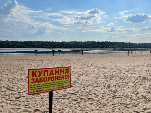 Вже вибилися з сил: у Запоріжжі врятували на Дніпрі трьох підлітків