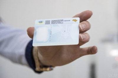 Посвідчення водія видаватимуть на різний строк: які зміни прийняв уряд