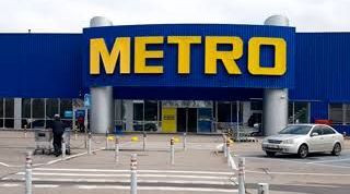 У Запоріжжі закривають ТЦ METRO