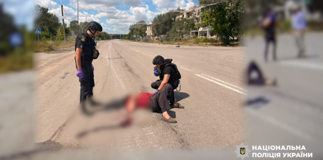 Впав і травмувався: у Комишувасі поліцейські допомогли чоловіку на небезпечній ділянці дороги
