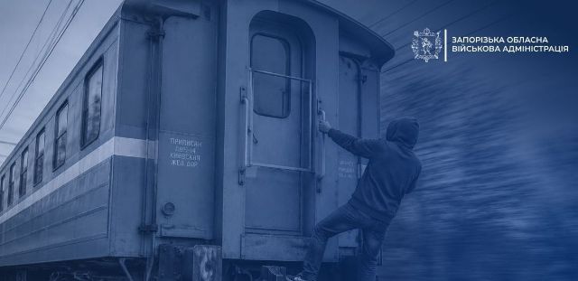 Смертельний зачепінг: на Запоріжжі 17-річного хлопця уразило електричним струмом