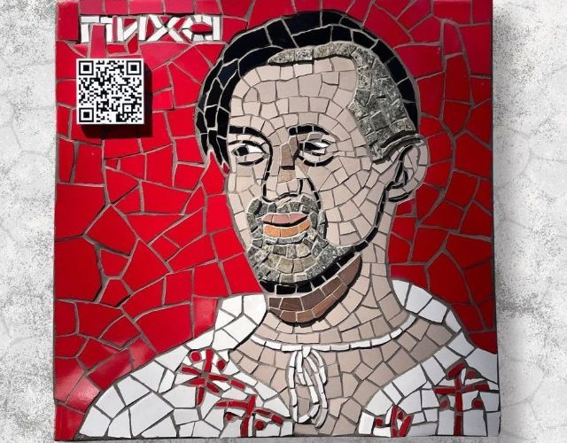 На честь Артура «Пихи»: у запорізькому Домі актора відкрили ще одну пам'ятну табличку