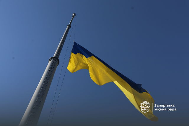 Прапор тимчасово знімуть: у Запоріжжі на Пагорбі Єдності відремонтують флагшток