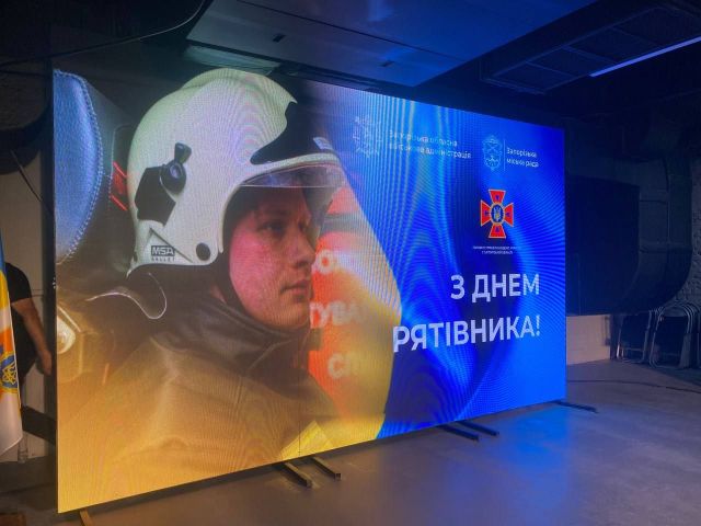 Робота — рятувати людей: у Запоріжжі вшанували героїв без зброї