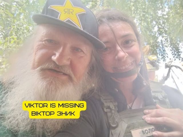 Його вчинки викликають повагу: безслідно зник оріхів'янин, який виводив тварин до Таврійського і передавав волонтерам