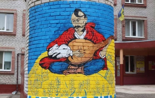 Присвячений козацькій славі: у запорізькій гімназії відкрили патріотичний мурал