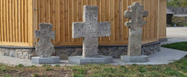 «Хрести віри і волі»: в історико-культурному комплексі «Запорозька Січ» відкрили нову виставку