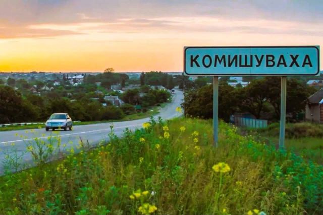 Їхали дорогою: поблизу Комишувахи внаслідок влучання російського FPV-дрону загинули двоє людей