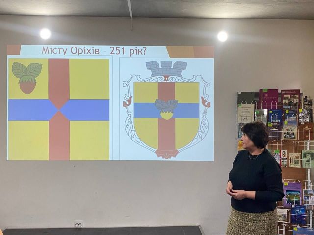 Урок краєзнавства в укритті: в запорізькій бібліотеці говорили про Оріхів