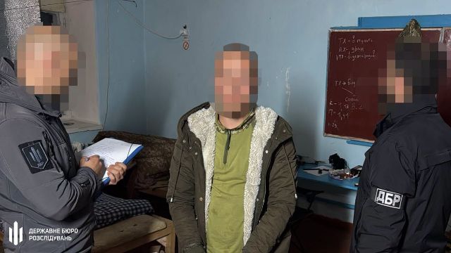 Отриману інформацію передавав ворогу: ДБР затримало дезертира, який  переховувався на півдні України