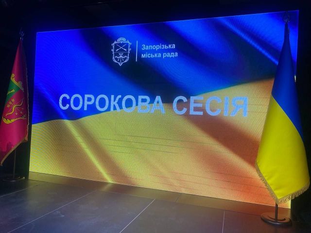 Скоро в квартирах стане тепліше: опалювальний сезон в Запоріжжі планують розпочати на наступному тижні